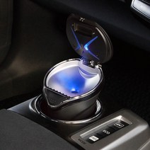 로드블레스 차량용 재떨이 차량재떨이 PF-339, 차량용 재떨이 PF-339