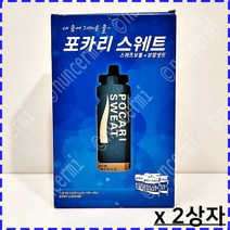 동아오츠카 포카리스웨트 분말 대용량 1리터용 65.6그램 x 40팩, 20팩*2상자