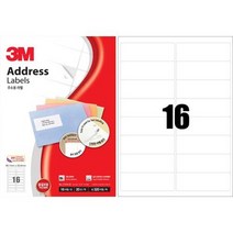 3M 일반형 주소용 라벨 21316 16칸 20매, 본상품