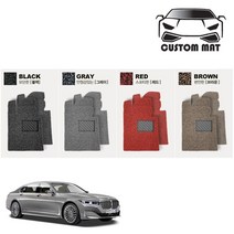 커스텀 BMW7시리즈 코일매트 카매트 일체형 확장형 프리미엄, 7시리즈 숏바디(E65 2002~2008년) 1열+2열일체형 블랙, BMW, BMW