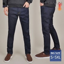 가이스토리 남성용 미스터기모 청바지