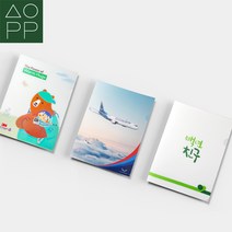 삼영피피 L홀더 L자파일 1장부터 소량 굿즈 주문제작 칼라인쇄, 240개