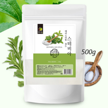 스테비올배당체 스테비아 에리스리톨 대체 감미료 분말 500g