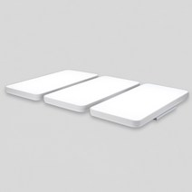 비츠온 롱샤인 방등 거실등, 롱샤인거실등150w