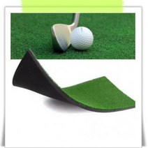 인조잔디 골프 퍼팅 연습 매트 퍼터 스윙 개인 타석 실내용, 인조잔디40x70