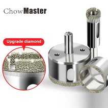 다이아몬드 코팅 Hss 드릴 비트 세트 3-200mm 타일 대리석 유리 세라믹 구멍 톱 드릴링 전동 공구 구멍 커터 홀커터 홀쏘, 200mm