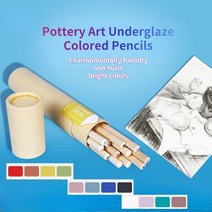색연필 도자기 예술 유약 손으로 그린 ​​​​분필 펜 12 색 세라믹 201, 1pcs 긴 큰 빨간색