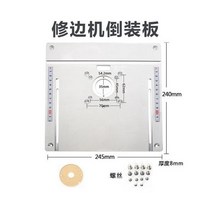 루터테이블 라우터테이블 목공 공구 기계 조기대 전기 목재 밀링 모따기 트리밍 반전 알루미늄 패널 다기능 리프팅 작업 테이블 오픈 장부 캘리퍼스 눈금자, 모따기 및 트리밍 알루미늄 패널