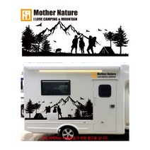 캠핑카 스티커 카라반꾸미기 차박 스티커 차량용 스티커 트레커 차데칼 스티커, 검정(무광), 1번 친구와함께, 운전석-정방향