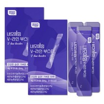 내모메힘 V-라인 부스터 모로오렌지 모로실 다이어트 워터, 21포 x 2박스+보틀증정