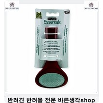 강아지식기와물그릇 급하게먹는멍멍이체하지않는안전한 새끼강아지사료 반려견사료 강아지혼자있을때 사료급식기 강아지물 강아지물건, 1개, 1개
