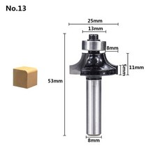 트리머 목공트리머 목공전기트리머 목공루터기 목공 트리머날 xcan 8mm 섕크 트리머, 13번