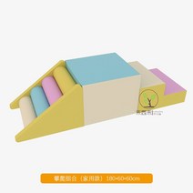 홈 키즈 카페 유치원 놀이기구 센터 홀 소프트웨어 장난감 백 실내 대형놀이터 J 59, 클라이밍 콤비네이션(가정용)