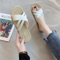 편안한 엑스모던슬리퍼 데일리슬리퍼 데일리 슬리퍼코디