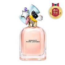 [공식수입원] 마크제이콥스 퍼펙트 EDP 100ML, 없음