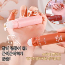 1/1+1/2+2/3+3 롤온데오드란트 땀방지 데오드란트 롤온 냄새제거 땀억제/오래 지속되는 향기, 복숭아*3+3