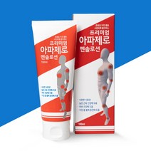 아파제로 멘솔로션100ml x 1개(프리미엄 근육 해결사~), 1개, 100ml