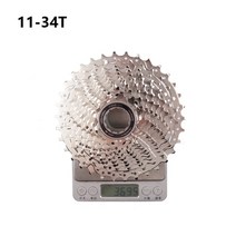 자전거 스프라켓 스프라캣 8단 9단 11단 12단 공구Shimano-105 R7000 11 단 로드 바이크 HG 카세트 스프로