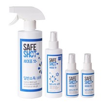 [일반소독] 다목적 뿌리는 탈취 살균소독제 미산성 차아염소산수 세이프샷 500ml + 200ml+50ml*2, 800ml, 1set