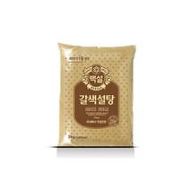 갈색설탕 3Kg 대용량 백설