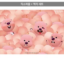 500피스 직소퍼즐+액자세트 - 뽀로로 잔망루피 복숭아 (액자포함), 단품, 단품