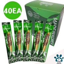 네츄럴 EX 한우껌 오리 1Box 40개입 불리스틱