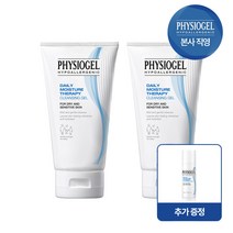 피지오겔 DMT 클렌징젤 150ml x 2개 + DMT토너 15ml 증정