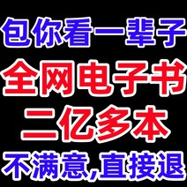 kindle 전자책 왕골가방 적서고 판독기mobi 소설책pdf 다운로드azw3 합집txt