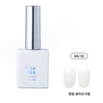 오페라 팝페라젤 하양하양 단품구매 웨딩네일 화이트네일 그라데이션네일, HA52