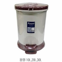 [4월특전]IS-M 브니엘 파스텔 원페달 휴지통- 30L_367CkY_다판다차차 기획, 쿠팡 본상품선택