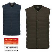덕천 REDFACE ] 방풍 투습 기능성 Pro light 튜브테크 구스 라운드넥 패딩 조끼 등산
