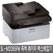 삼성전자 사업자전용 SL-M2085FW 흑백레이저 팩스복합기 정품토너포함 속도분당20매 자동급지기능 Wi-Fi기능, 방문설치
