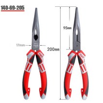 초강력 와이어커터 철판가위 다기능 펜치 산업용 대각선 절단 합금 강철 와이어 커터 도구, 에이2