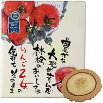 일본 기념품 센베 셈베 전통과자 와가시 사과 처녀 (대) 16매입 [기타]