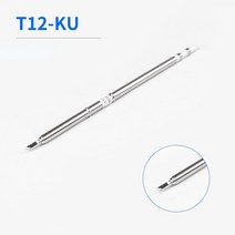 공구 용접 장치 전기 납땜 인두 팁 Hakko fx951 DIY 스테이션 키트 T12 K B2 BC2 ILS JL02 D24 KF BC3 C4, [07] T12-KU, 07 T12-KU