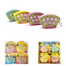 실내두더지잡기게임