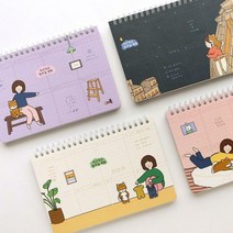 2500보리위클리플래너, 퍼플