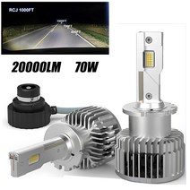 헤드라이트 헤드라이트 전구 led LED 자동차 헤드라이트 전구 플러그 앤 플레이 고휘도 안개 램프 헤드램프 20000Lm 70w D2S D1S D4S D3S D5S D8S, 06 D8S, 01 6000K-2PCS