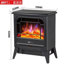 불멍 화로대 감성 차박 캠핑 불멍램프 3D 불꽃 벽난로 히터 불멍화로대 실내불멍 불멍 무드등 가정용 감성 불멍 램프 led등 집에서 불멍크리스마스 장식 LED 불꽃 램프 시뮬레이, 푸에르지아 15C 블랙