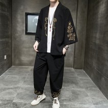 블루 모시적삼 어른 생활 한복 세트 마사지 식당 카페 근무 작업복 법복 절복 개량 계량 퓨전 전통 승복