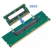 GUDGA DDR3 RAM 메모리 커넥터 노트북 SODIMM 204Pin To DDR3PC 데스크탑 240Pin DIMM 카드 어댑터 용