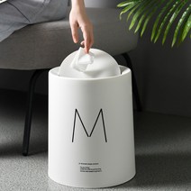 담다 스윙형 휴지통 이중커버 원형 8L 쓰레기통, 그레이M (8L), 1개