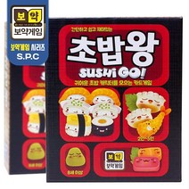 귀여운 초밥 캐릭터를 모으자 초밥왕 DTU게임교구