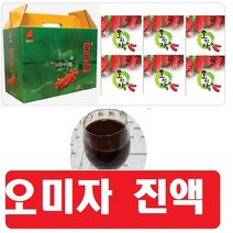 오미자즙 진액45팩(x115ml)/ 오미자액즙 남녀노소누구나 그맛/구기자즙/산수유즙, (3형)산수유즙45팩