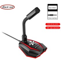 레코딩장비 마이크 hd 사운드 카드 rgb 백라이트 게임 라이브 음성 회의 채팅 녹음, 씨엔, 빨간 보조