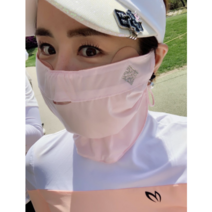 휴스토니 여성 쿨 자외선차단 H2마스크 골프마스크 uv차단, 베이지