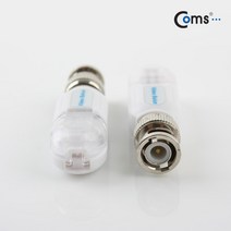 라이트컴 Coms BE015 BNC 리피터 Balun CCTV 신호연장 터미널 2P타입 화이트 DVR [A] 케이블-연장케이블, 단일 모델명/품번