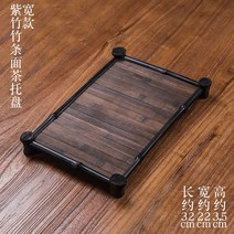 찻장 카페장 찬장 엔틱 원목 빈티지 미니 그릇장, C