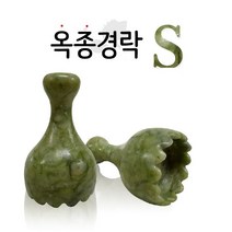 [[씨엔아이] 피지오 경락마사지 옥종경락 에스(S) 피부샵괄사