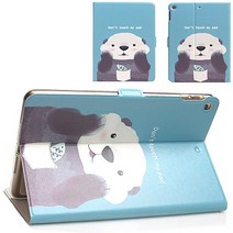아이패드 7세대 10.2 케이스 사은품증정, 큐티수달